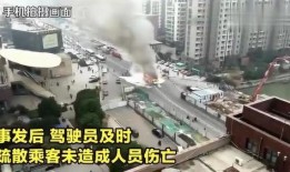 爆料江苏常州事件最新,揭秘背后真相与影响