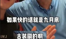 社会瓜最新爆料,揭秘娱乐圈惊天秘密！