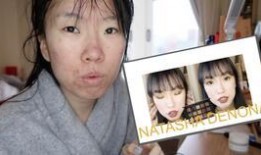 化妆博主爆料视频在哪看,揭秘化妆博主爆料视频观看途径