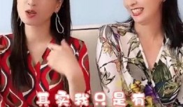 大陶虹爆料视频,娱乐圈背后的真实故事