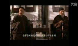 水镇1938在线观看,揭秘抗战时期的水乡风云