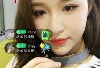 小腰哥前女友爆料视频,揭秘背后惊人真相