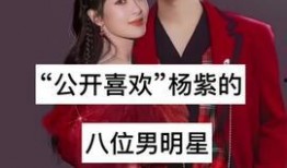 外国明星娱乐圈热点爆料,外国明星独家爆料揭秘