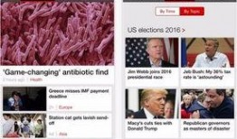 爆料余杭新闻App,最新动态一网打尽