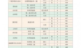 最新说唱爆料大全视频下载,一网打尽全网热门视频下载攻略