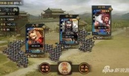 率土之滨cg最新爆料,神秘势力崛起，三国风云再起