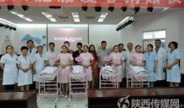 浙江四胞胎爆料新闻