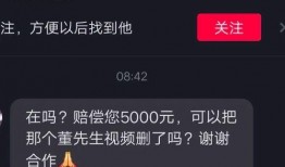 王浩东爆料视频最新版,事件真相再引热议