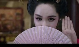 绝代妖姬在线观看,穿越时空的绝美传奇