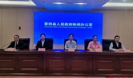 山东蒙阴媒体爆料新闻事件,惊现重大新闻事件，详情即将揭晓