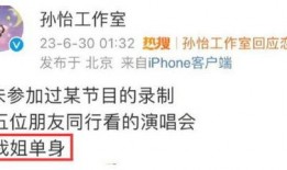 娱乐爆料资讯,明星幕后故事大揭秘！