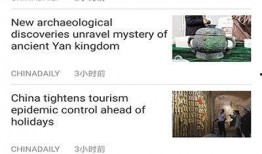 东南亚新闻爆料网站有哪些平台呢,东南亚新闻爆料网站平台概述