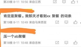 张小寒爆料名单大全最新,揭秘娱乐圈幕后真相