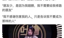 圈内人爆料hype,Hype背后的惊人真相大揭秘！