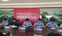 锡盟老板员工爆料新闻,揭秘企业内部惊人真相