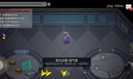 太空杀最新手册爆料,揭秘最新手册爆料，宇宙战争新篇章即将开启