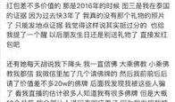 娱乐圈互相爆料的小说,暗潮涌动的秘密风暴