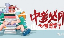 巧家新闻爆料最新消息,重大事件引发社会关注