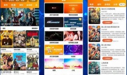 佛山电台爆料视频播放时间,揭秘播放时间背后的惊人真相