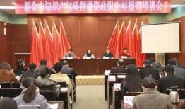 江西爆料新闻视频最新消息