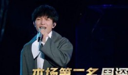 华晨宇被粉丝爆料的视频,揭秘明星私生活片段