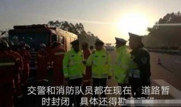 梧州爆料事件最新情况,最新进展揭示惊人内幕