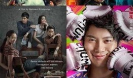 欧美说唱爆料视频大全下载