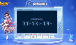 最新荣耀爆料新闻直播视频,直播视频揭秘全新旗舰手机及惊喜功能