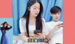 成员女朋友爆料视频大全,一场场真实与虚构的较量