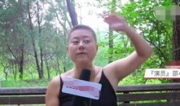 老总爆料女星视频播放,女星私密视频意外曝光，引发网络热议