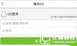 怎么爆料当地新闻,如何有效爆料当地新闻