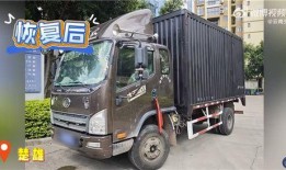 货车爆料新闻,揭秘货运行业背后的真相与挑战