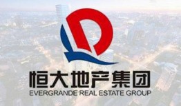 恒大地产最新爆料,揭秘债务危机背后的真相与应对策略