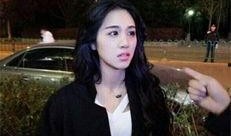 李欣怡爆料赵晶视频大全,揭秘背后惊人内幕