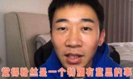 杨迪爆料朋友视频,揭秘娱乐圈幕后故事