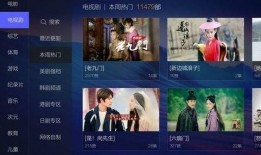 毕节近期爆料视频大全,揭秘事件真相与幕后故事