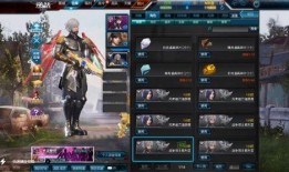 体验服最新爆料逆战版,革新战场，热血再燃！