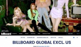 艺涵爆料冰岛事件视频,艺涵独家视频揭秘幕后真相