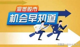 新闻爆料重要的爆料,新闻爆料揭示惊天秘密