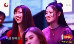 光洙姐姐爆料了吗视频,精彩幕后花絮大公开