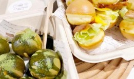 台湾爆料松饼视频播放