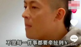 陈冠希爆料林俊杰视频