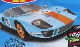 风火轮最新批次爆料,创新设计引领潮流，性能升级再创辉煌