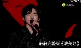 宋亚轩发展爆料视频大全,揭秘爆料视频背后的精彩瞬间