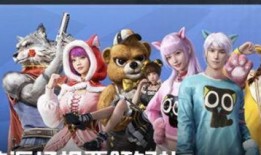 吃鸡最新大转盘返场爆料,吃鸡大转盘惊喜回归！全新爆料揭秘神秘奖励