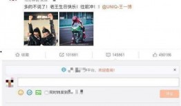 博肖娱乐圈爆料视频下载,揭秘明星幕后故事