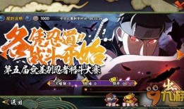 忍者三新角色爆料最新,揭秘三新角色神秘面纱