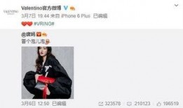 最新爆料李赢莹是谁,揭秘网络热议的神秘人物