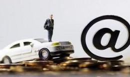 杭州网约车爆料案例最新,揭秘行业乱象背后的真相与反思