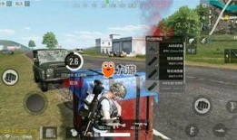 绝地求生二内容爆料视频,爆料视频揭秘全新内容与玩法升级